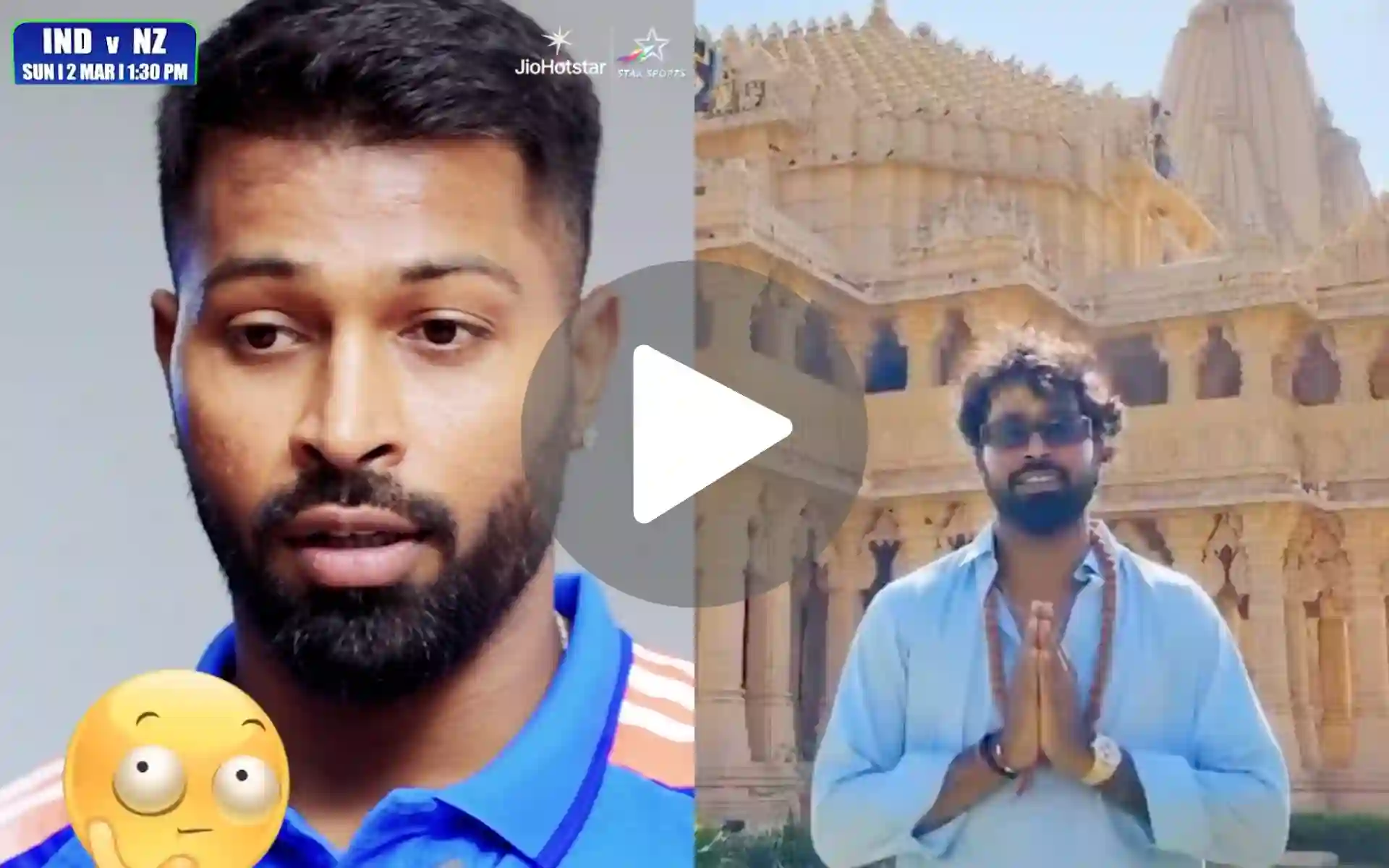 Hardik Pandya Finds Peace In Hanuman Chalisa; Surprises Fans With His Playlist Choice